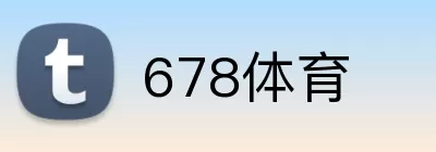 678体育 Logo